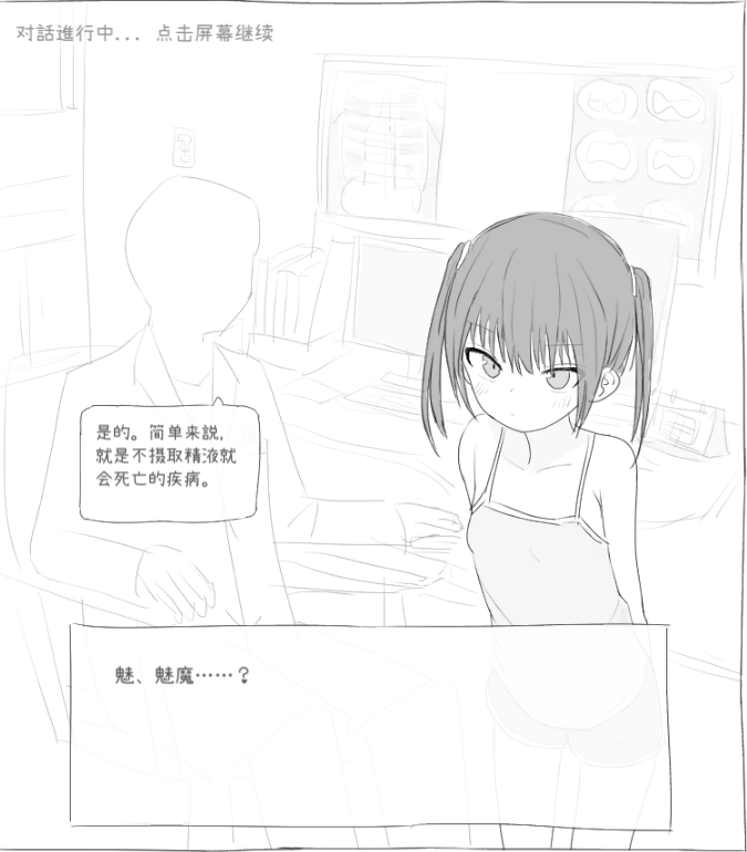 1761222595-71f0f2af8dbd9fe