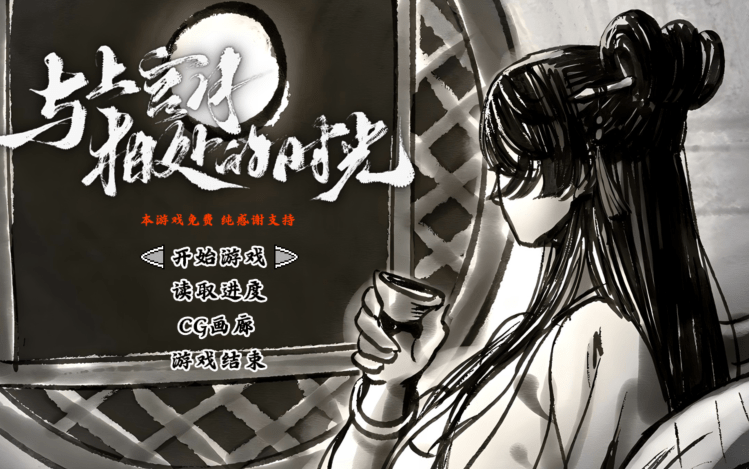 1761830051-bb0ef1f0770b4ce