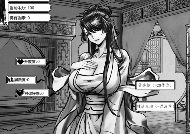 1761830053-40208c0a631337a