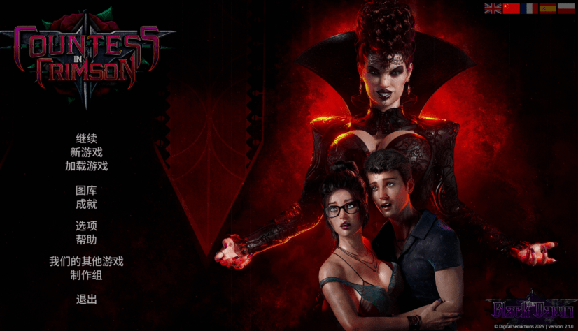 1762011945-f75940c8fba17b7