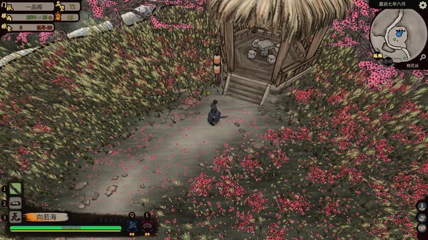 1762601182-cf6fc979a7b2415