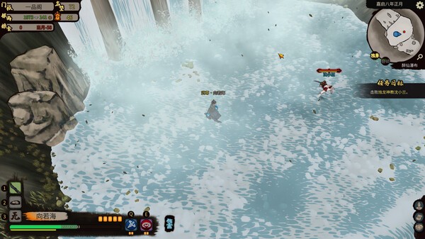 1762601183-7e424d194dfd594