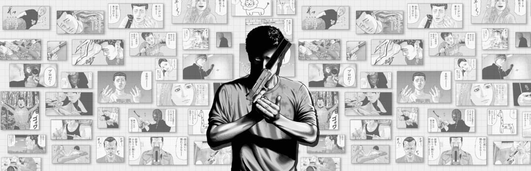 1762601360-f83ef0954b1806d