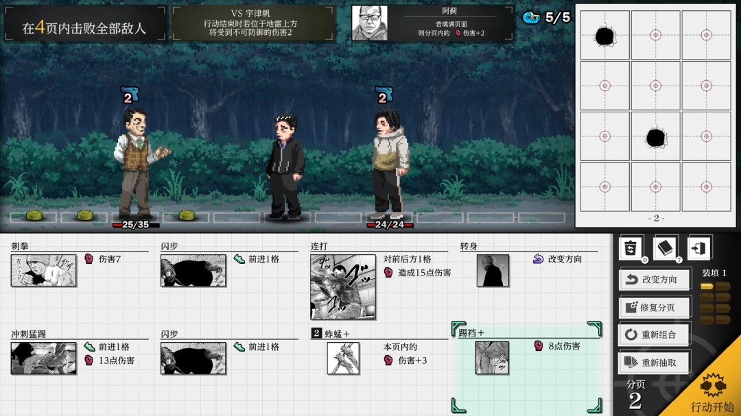 1762601362-ede02a6a66fd522