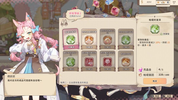 1762601471-0016a6d3f074dcc