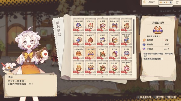 1762601475-1310d57fed29567