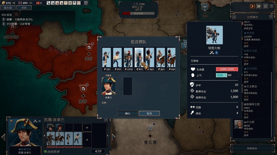 1762779114-9c2a4465a0565cf