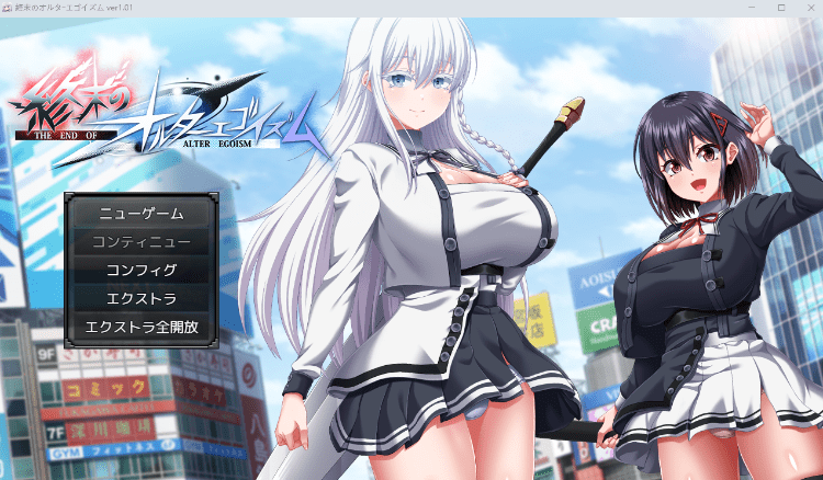 1762870020-164bb083dbf163d