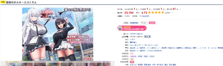 1762870026-aee36ada20939e0