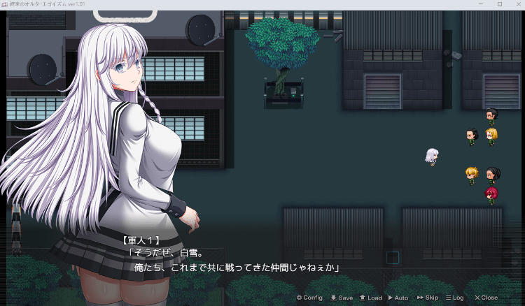 1762870028-58989f2de2fa694