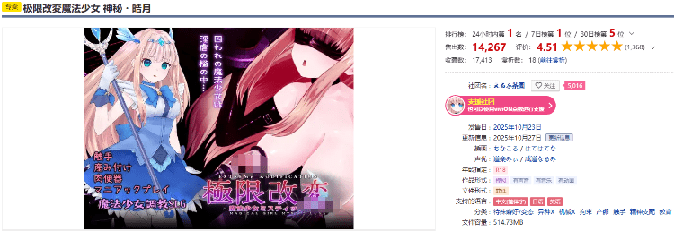 1762870533-4bb21eea0adccfb