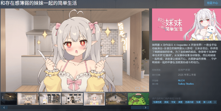 1762956025-cd07abd7683832e