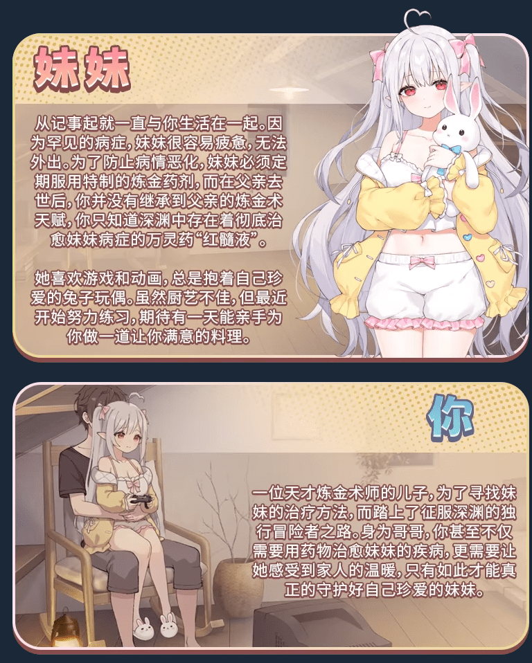 1762956038-7104b10f69ca4a3