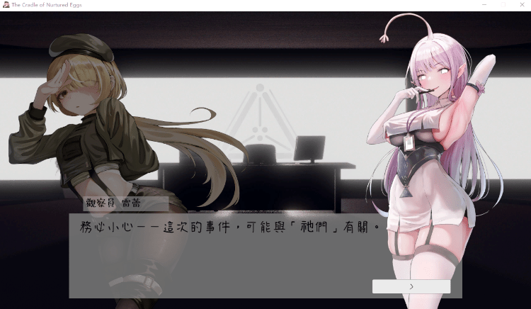 1762958591-7ede6567cf77e4a