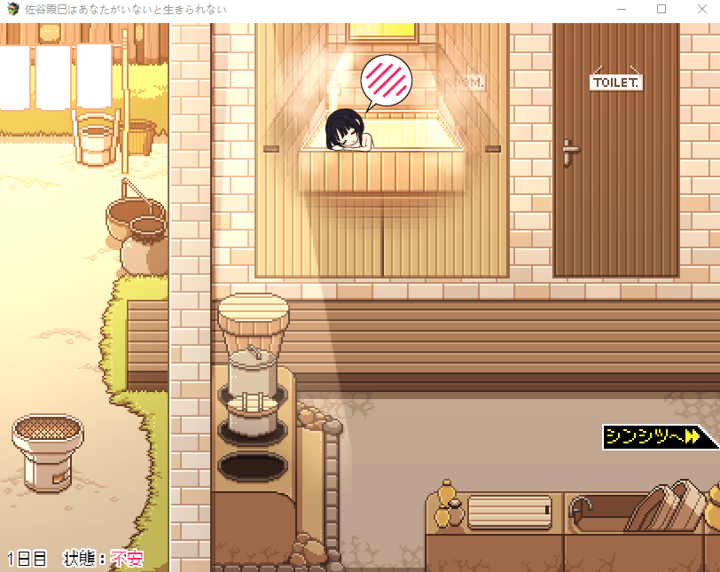 1762958731-5b741a8db8773a7