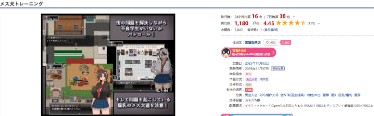 1762958792-5ef4506ae3c3117