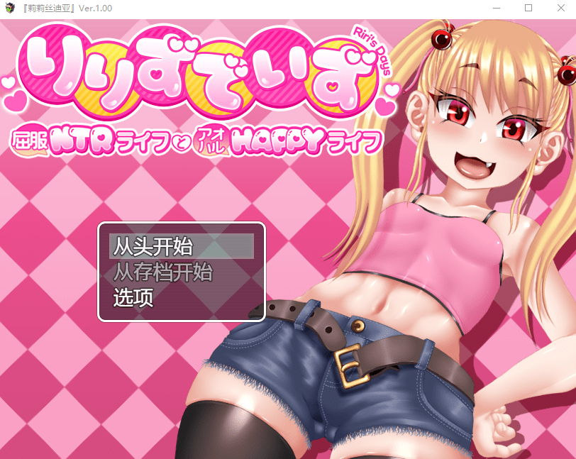 1763038433-7932bbe24828444 1763038433-7932bbe24828444