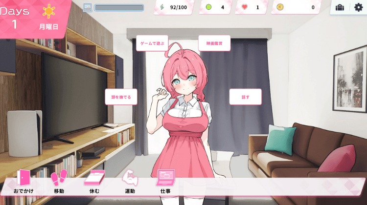 1763042759-08087afb3c83fdf 1763042759-08087afb3c83fdf