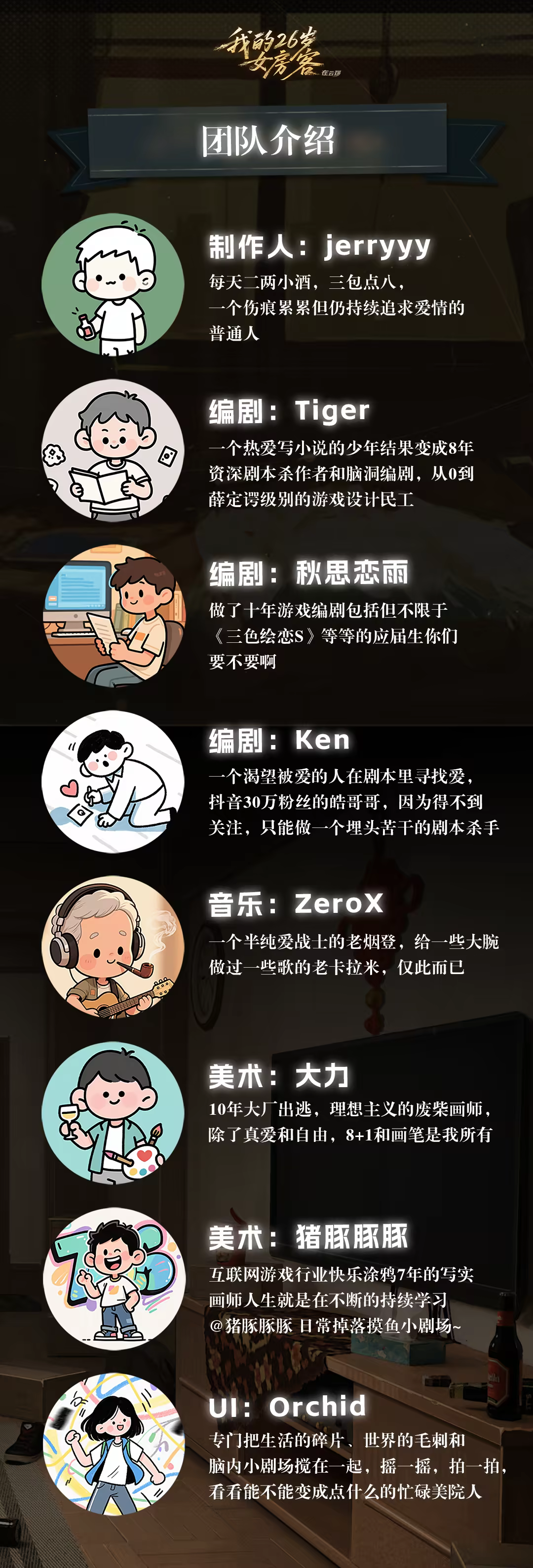 1763130808-0466833ed7ac196 1763130808-0466833ed7ac196