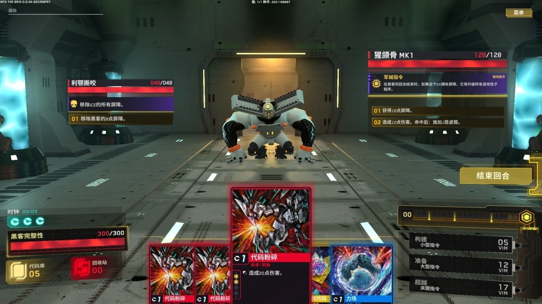 1763131038-4ec08ee1a26b808