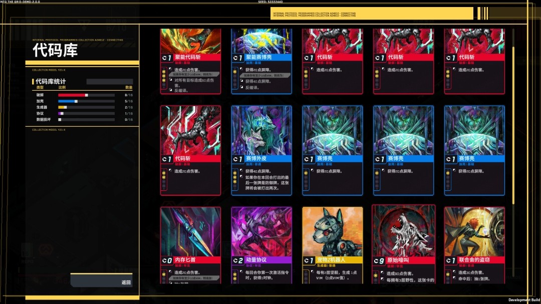 1763131039-bbc51aabfac9497