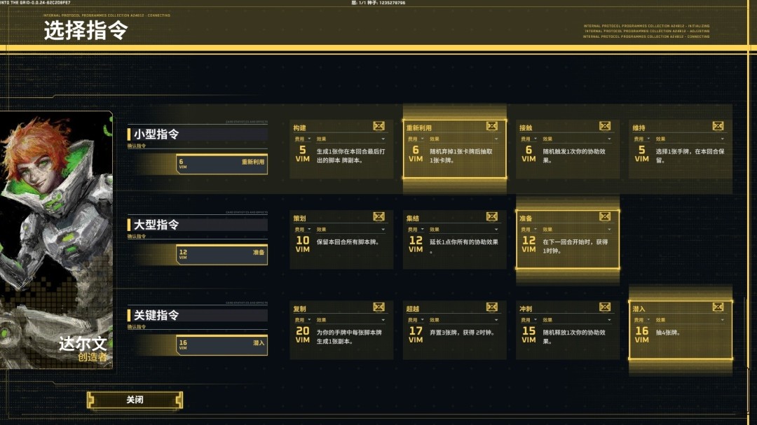 1763131040-7c7abd9217ce6f9