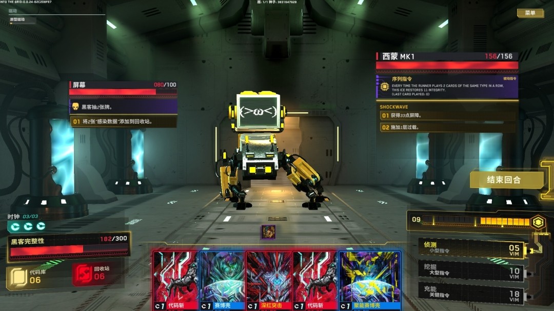 1763131041-3b85b3edacaae01