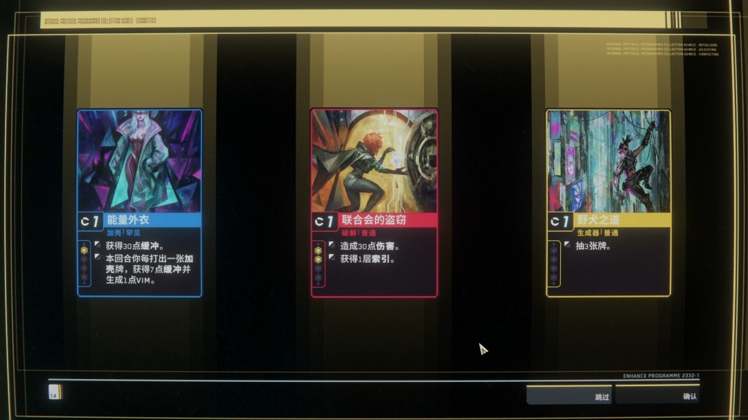 1763131043-d2be55eed148225