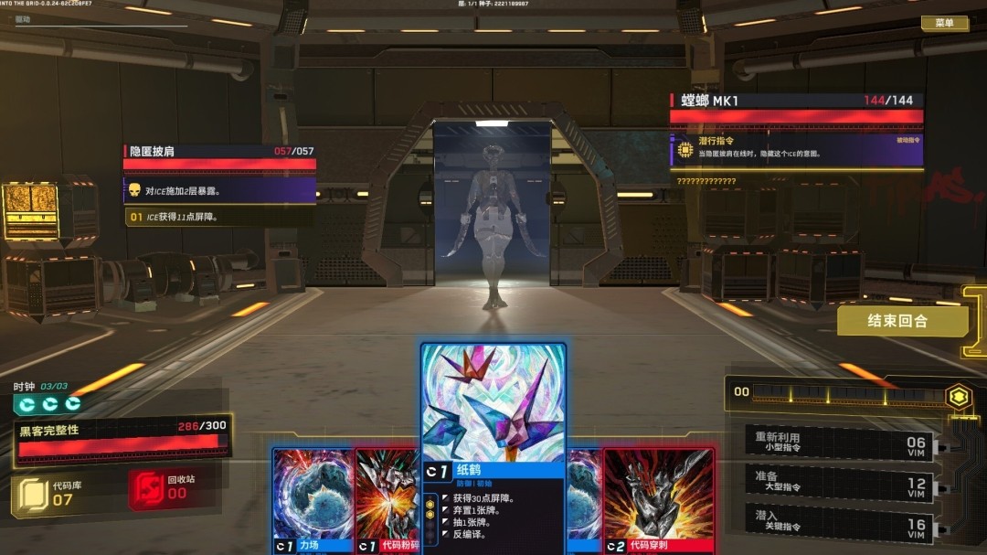 1763131044-f722cfbb23522b1