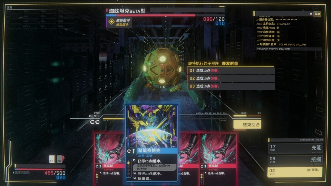 1763131045-019fd9efd508a02