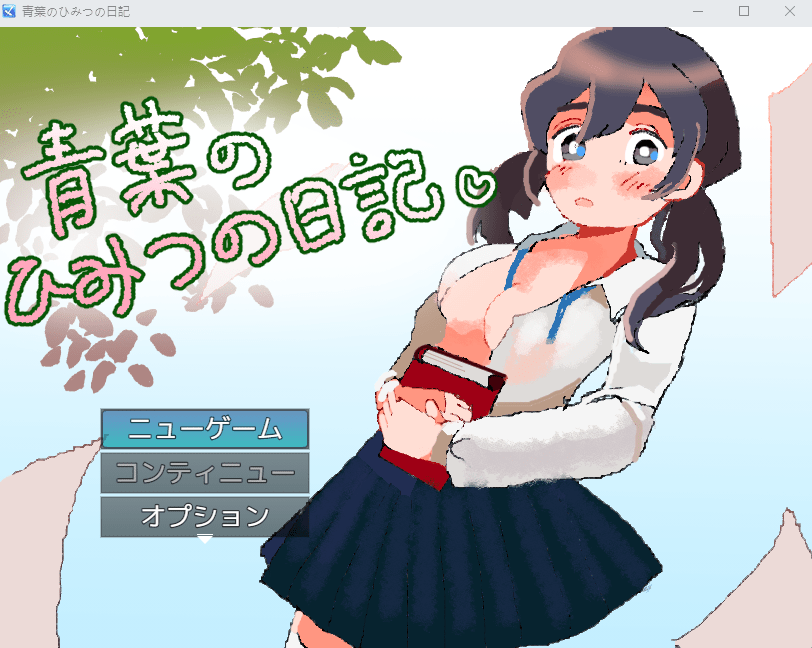 1763133034-3894d6f4d0924af