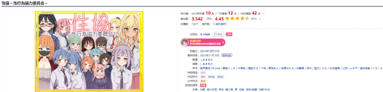 1763289076-3130fe481cc5ccc 1763289076-3130fe481cc5ccc