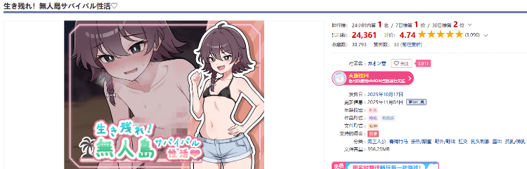 1763390271-2b0707c3b78e285 1763390271-2b0707c3b78e285