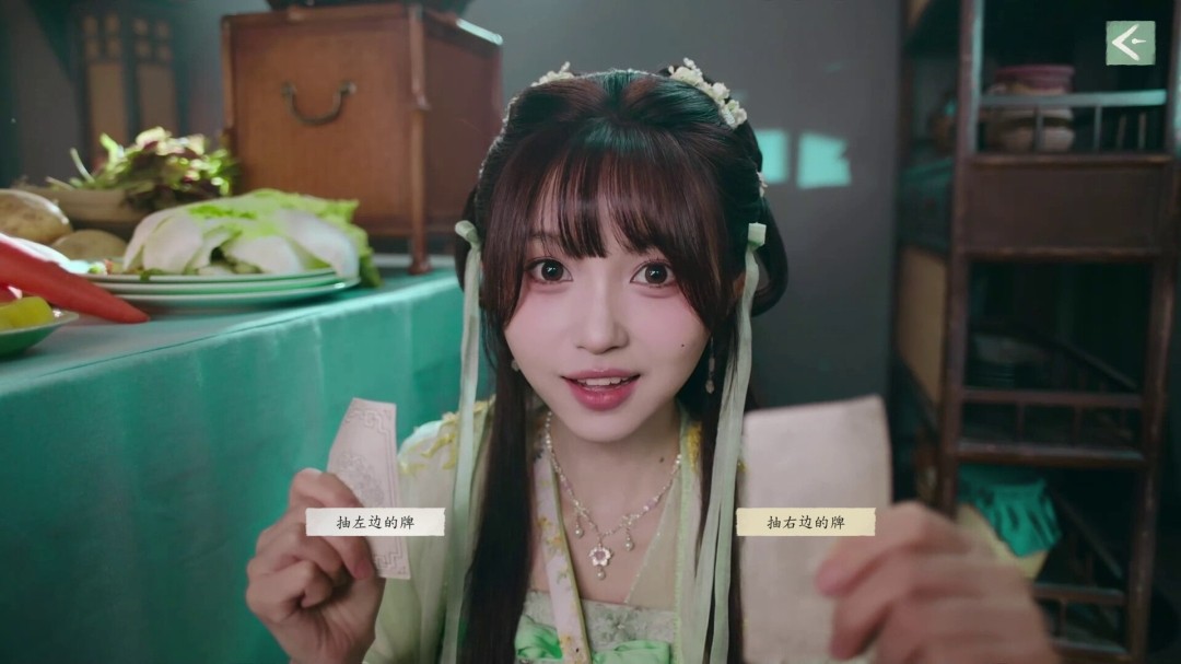 1763539031-87258485053051a 1763539031-87258485053051a