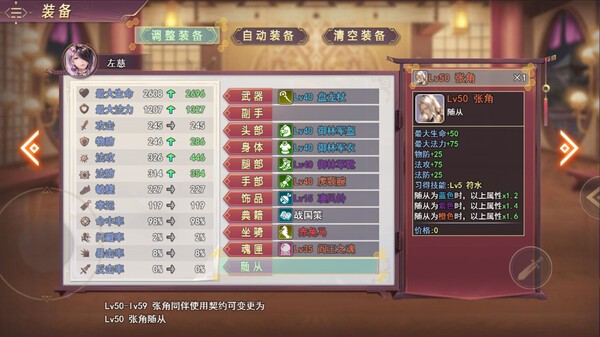 1763539107-c2311f7f6c0f444