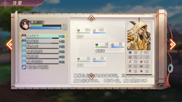 1763539108-9243405f68c2969