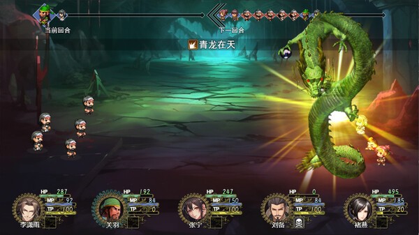 1763539110-8c6f5ad0000f942