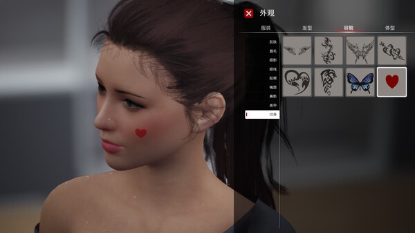 1763539291-222767753cf5754