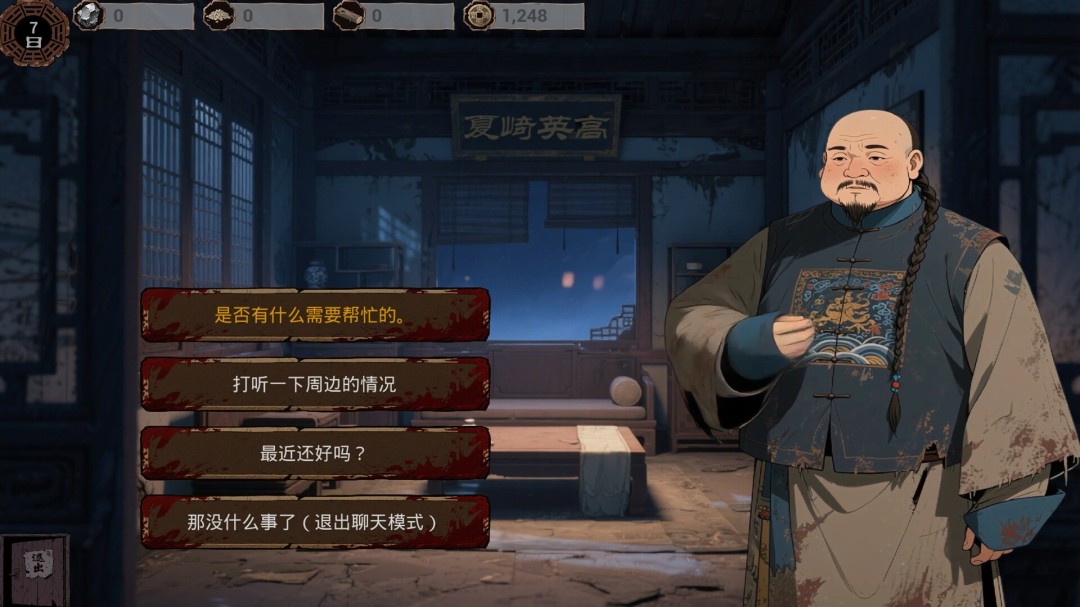 1763539526-b6a6097b3fd50f4