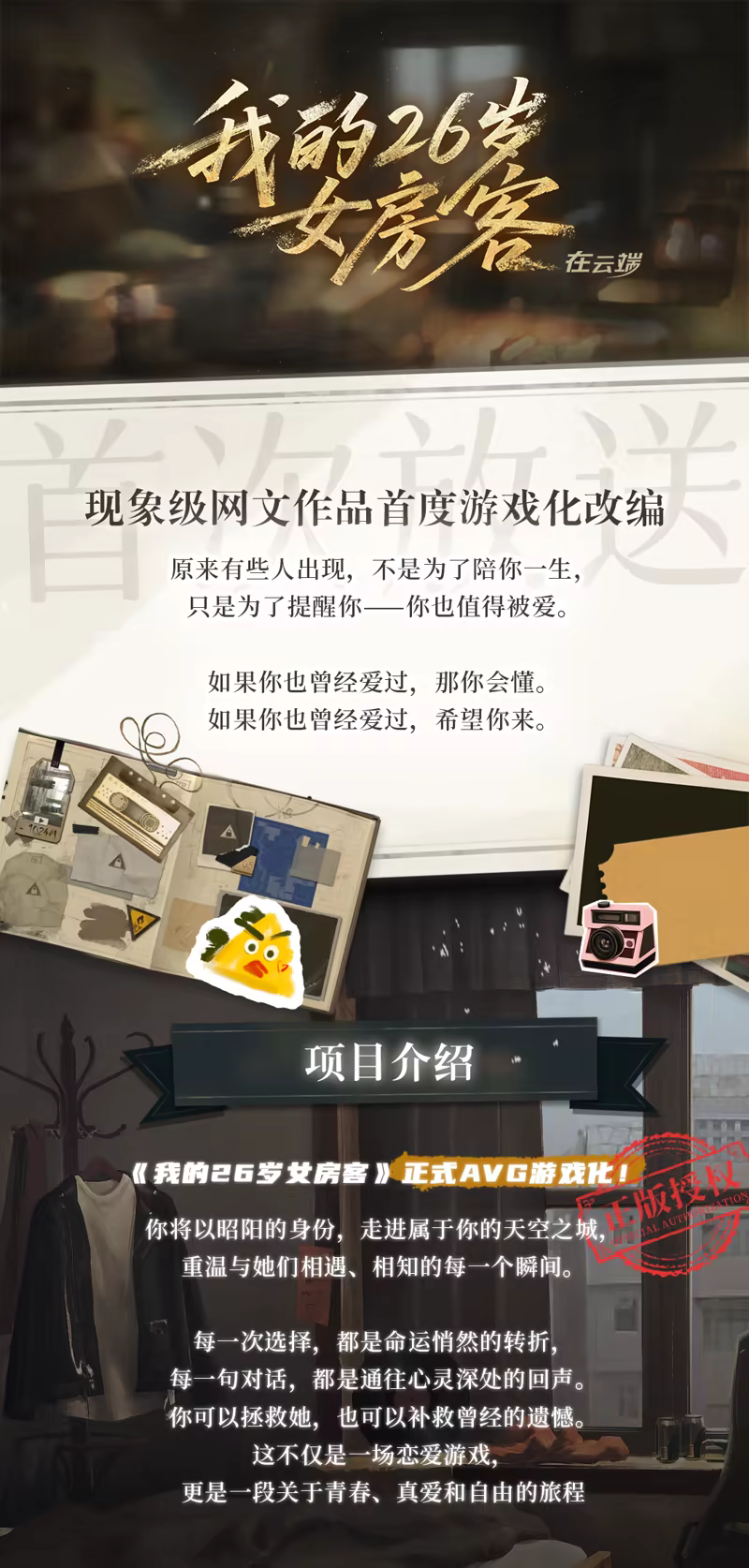 1763539599-15ce02b15db97b0