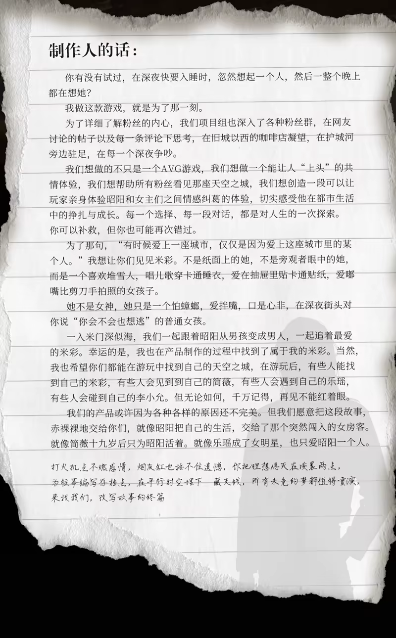 1763539600-5847f40bd894010