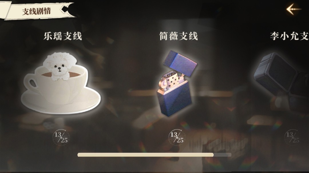 1763539605-a322985db4cb692