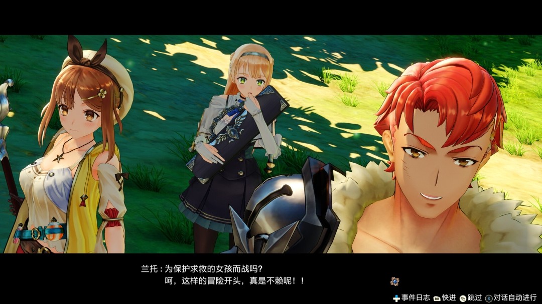 1763539925-fbb2d4d7ec45fc4