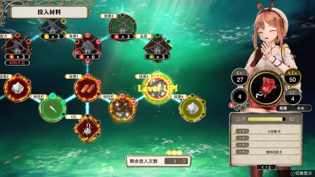 1763539927-c54f36bbbb0f4e8