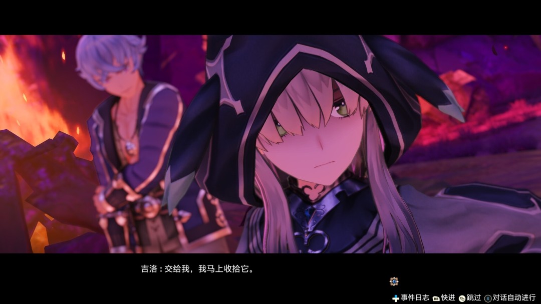 1763539930-a4531abb995a18d