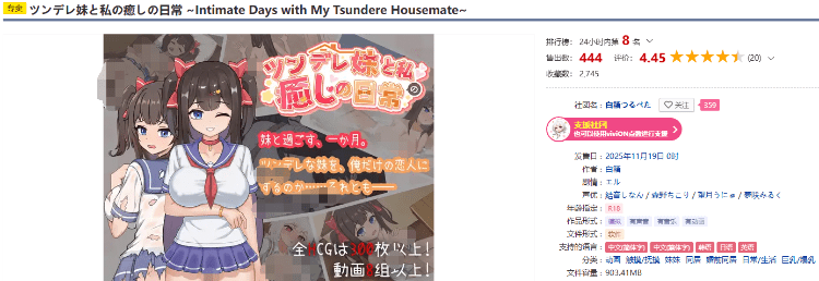 1763721353-5207dc8d6690c75