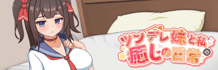 1763721355-fc517dc7a12c12f