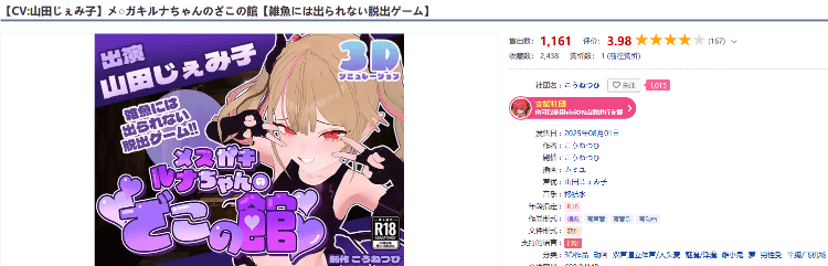 1763721396-432de26a5f6ad8a