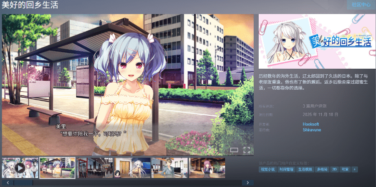 1763721437-9fc82528efb1766