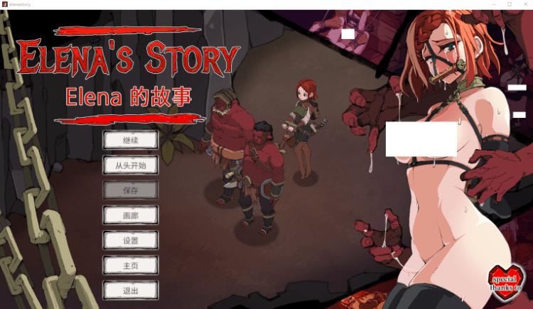 1763721532-70ed5efbbfa820a